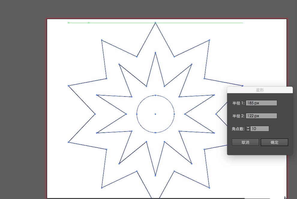 关于AI制作一束抽象花朵的操作方法
