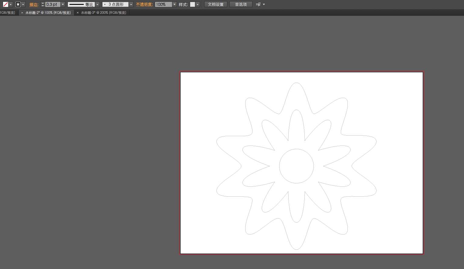 关于AI制作一束抽象花朵的操作方法