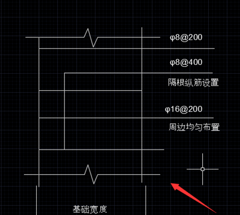 关于AutoCAD绘制配筋图的相关操作教程 关于如何挽回感情
