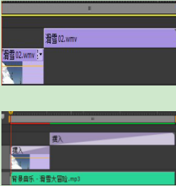 关于Adobe Premiere Pro CS6制作画面摆入效果的相关操作步骤