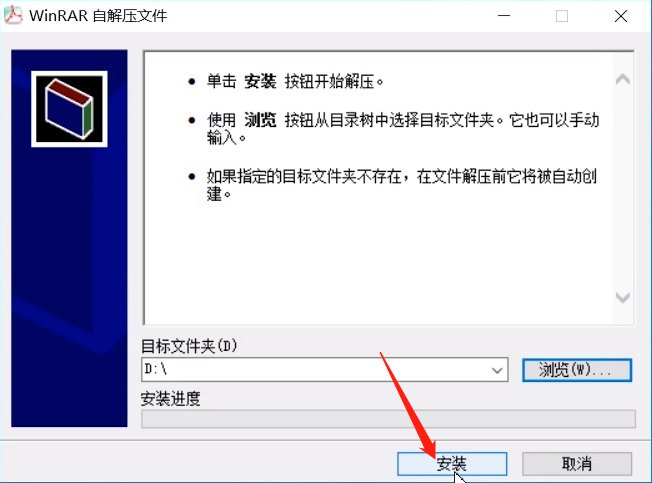 关于AdobePDF虚拟打印机安装操作步骤 关于怎么化妆