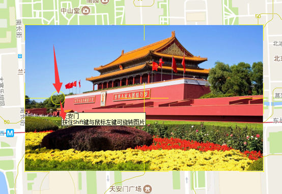 关于奥维互动地图浏览器标签附件添加设置方法 奥维互动地图苹果手机版下载