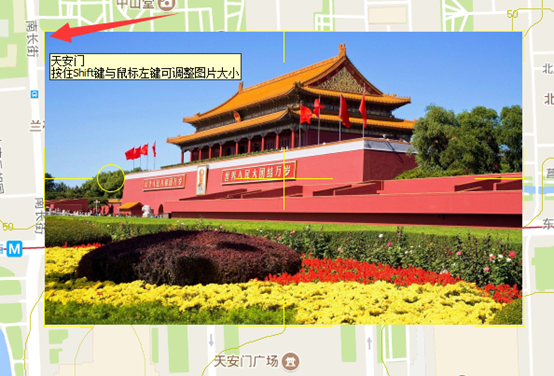 关于奥维互动地图浏览器标签附件添加设置方法 奥维互动地图苹果手机版下载