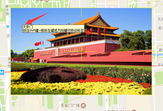 关于奥维互动地图浏览器标签附件添加设置方法 奥维互动地图苹果手机版下载