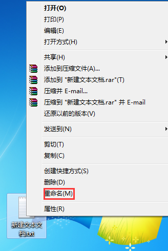 关于AutoHotkey软件的使用操作流程 关于如何挽回感情