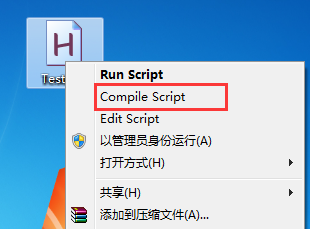 关于AutoHotkey软件的使用操作流程 关于如何挽回感情