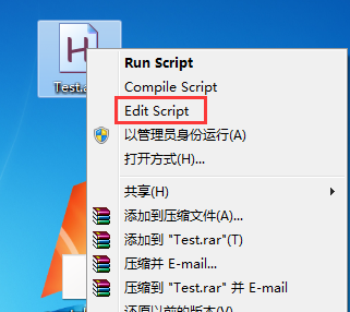 关于AutoHotkey软件的使用操作流程 关于如何挽回感情