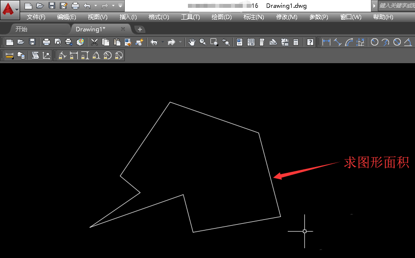 关于AutoCAD2016图形面积查看步骤说明 关于聊天回复的软件
