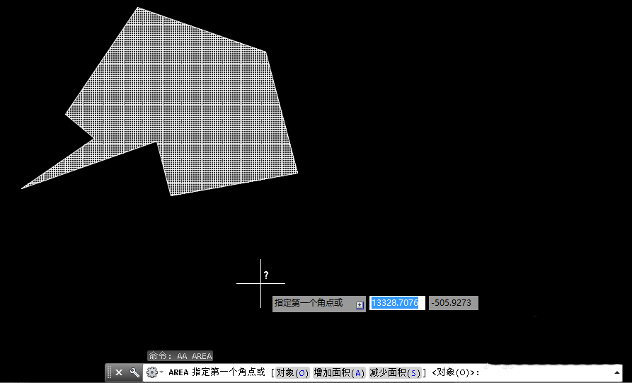 关于AutoCAD2016图形面积查看步骤说明 关于聊天回复的软件
