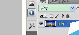 关于Adobe Photoshop查看极坐标位置的详细介绍
