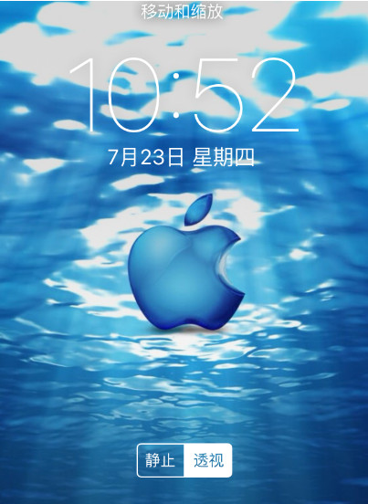 关于爱思助手将壁纸导入手机的详细操作方法 教大家如何下载爱思助手