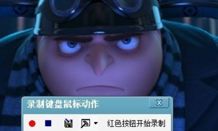 关于按键精灵录制脚本的具体使用方法 按键精灵录制完怎么启动