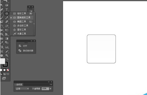 关于Adobe Illustrator CS6绘制加号系列图标的操作教程