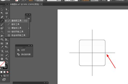 关于Adobe Illustrator CS6绘制加号系列图标的操作教程