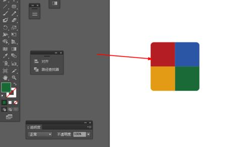 关于Adobe Illustrator CS6绘制加号系列图标的操作教程