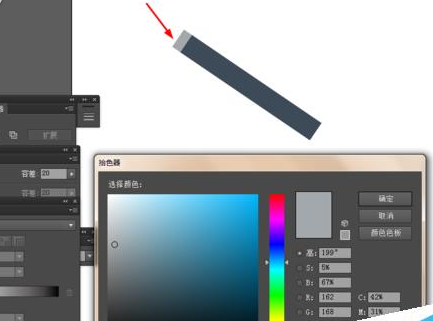 关于Adobe Illustrator CS6绘制逼真钢笔模型的操作教程