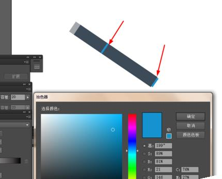 关于Adobe Illustrator CS6绘制逼真钢笔模型的操作教程