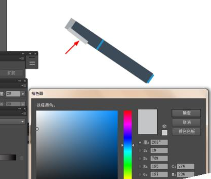 关于Adobe Illustrator CS6绘制逼真钢笔模型的操作教程