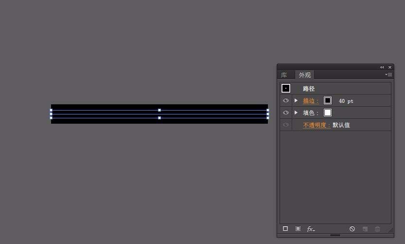 关于Adobe Illustrator CS6设计一款简单线条文字效果的相关操作步骤
