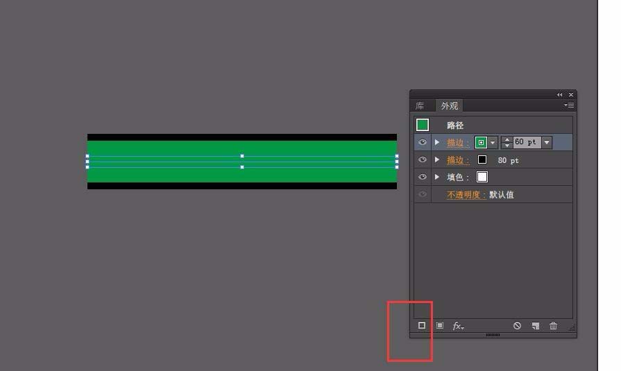 关于Adobe Illustrator CS6设计一款简单线条文字效果的相关操作步骤