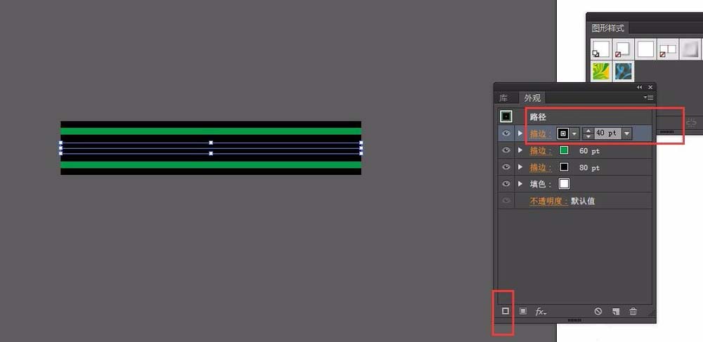 关于Adobe Illustrator CS6设计一款简单线条文字效果的相关操作步骤