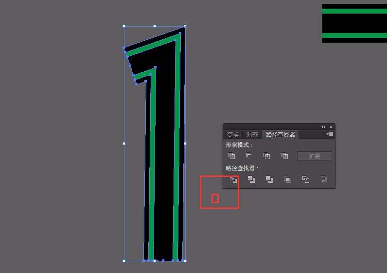 关于Adobe Illustrator CS6设计一款简单线条文字效果的相关操作步骤