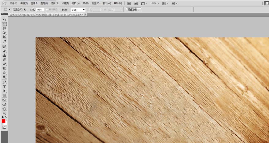 关于Adobe Photoshop中使用内容识别功能快速除杂物的操作教程
