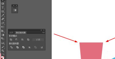 关于Adobe Illustrator CS6绘制一个饮料杯图标的操作方法