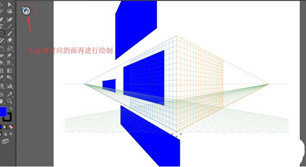 关于Adobe Illustrator CS6中使用透视网格工具的操作方法
