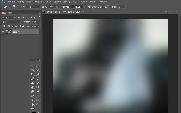 关于Adobe Photoshop快速绘画出高质量表格的相关操作教程