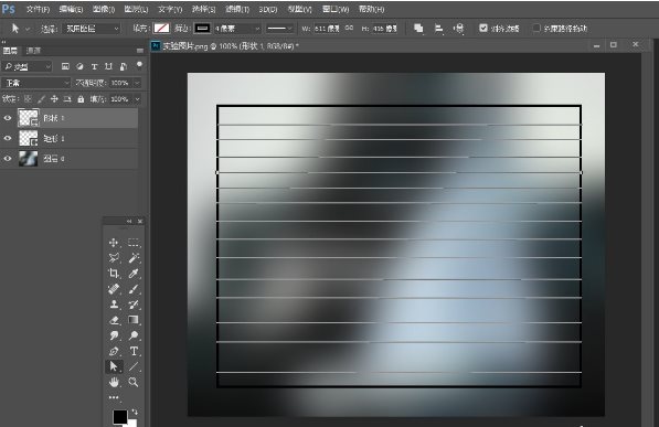 关于Adobe Photoshop快速绘画出高质量表格的相关操作教程