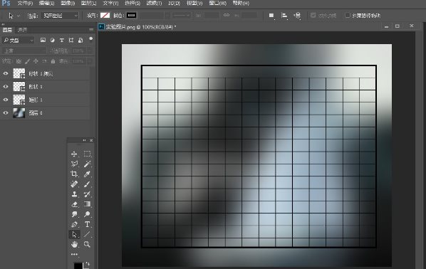 关于Adobe Photoshop快速绘画出高质量表格的相关操作教程