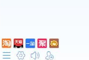 关于阿里旺旺新增快速回复短语的操作步骤