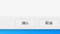 关于阿里旺旺设置陌生人人数上线的具体使用方法 阿里旺旺怎么设置自动回复