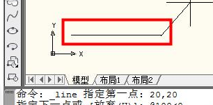 关于AutoCAD2016中输入坐标点的详细操作教程 关于怎么说话