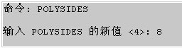关于AutoCAD2016绘制八角凳图纸的操作步骤 关于炒股票108课 原版
