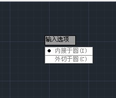 关于AutoCAD2016绘制八角凳图纸的操作步骤 关于炒股票108课 原版