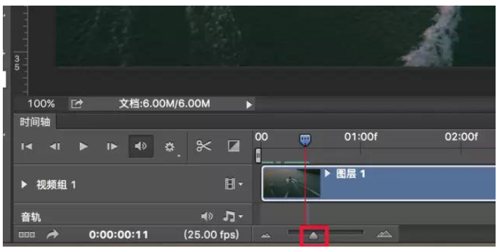 关于Adobe Photoshop把视频制作为GIF动图的操作步骤