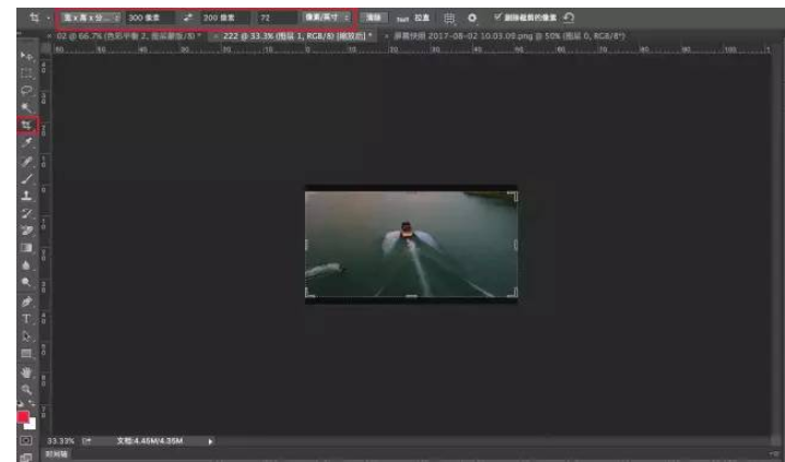 关于Adobe Photoshop把视频制作为GIF动图的操作步骤
