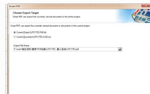 关于Altium Designer把图纸导为PDF文件的操作方法 关于怎么聊天的软件