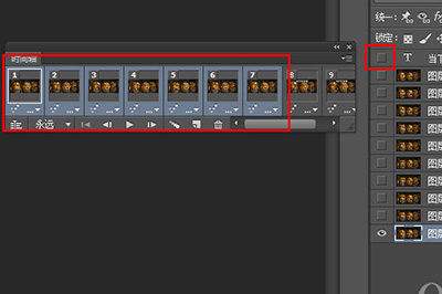 关于Adobe Photoshop给GIF动图加字的图文方法