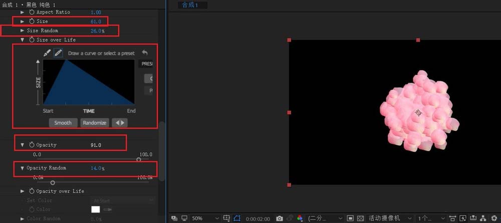 关于AE制作爱情公寓片头花瓣飘落效果的操作步骤