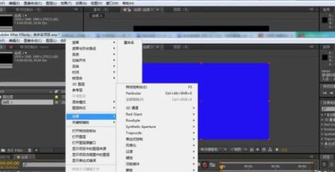 关于AE制作计时数字动画的操作方法