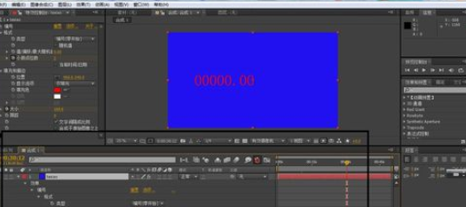 关于AE制作计时数字动画的操作方法
