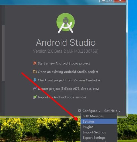关于Android Studio进行更新的操作步骤 关于几招自测幽门螺杆菌