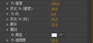 关于AE设置雪景参数的简单步骤