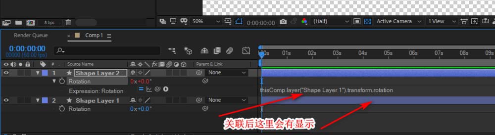 关于AE添加expression表达式的操作方法 ae怎么添加表达式