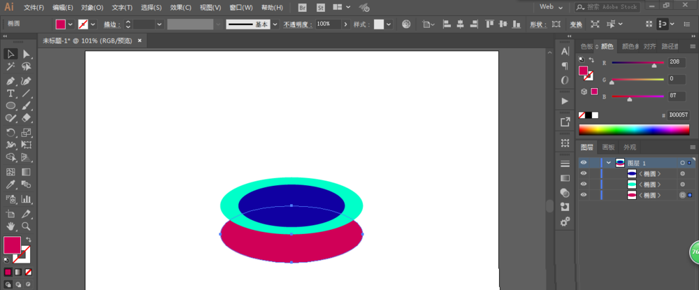 关于ai设计出立体感金币的方法介绍
