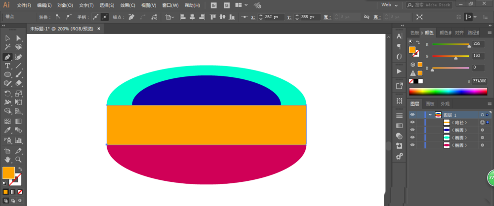 关于ai设计出立体感金币的方法介绍