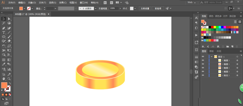 关于ai设计出立体感金币的方法介绍